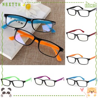 Nextth แว่นตาป้องกันรังสี UV400 ป้องกันรังสียูวี สําหรับเล่นเกม