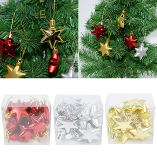 ⭐NEW ⭐Christmas Ball Six-pointed Star 4.8x4.8cm Star Animated Tree Ball Xmas