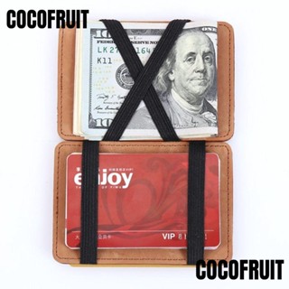 Cocofruit กระเป๋าใส่เหรียญ แบบหนัง พับได้ บางพิเศษ