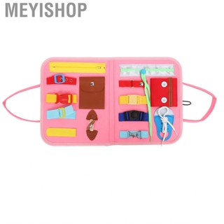 Meyishop Dementia  Anxiety Relief Alzheimers Sensory Pink