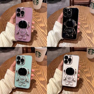 เคส For Apple เคสไอโฟน iPhone 14 Pro Max เคส iPhone 15 Pro Max Casing iPhone 14 Plus Case iPhone 15 Plus Case iPhone 7 Case iPhone 8 Case iPhone SE Case Luxury Cute Silicone 3D Astronaut Stand Phone Cover Cassing Cases Case โทรศัพท์มือถือ ซิลิโคน