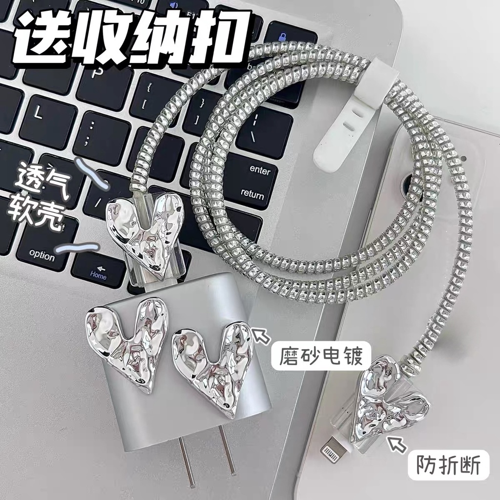 ชุดตัวป้องกันสายเคเบิล โลหะ รูปหัวใจ สําหรับ for Apple 15 pro max 18W 20W