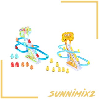 [Sunnimix2] ชุดของเล่นที่รองแก้วไฟฟ้า รูปไดโนเสาร์ สําหรับเด็ก