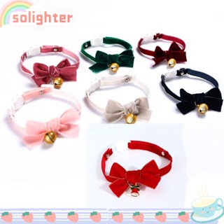 Solighter ปลอกคอกํามะหยี่หลากสีสําหรับสัตว์เลี้ยงสุนัขแมว