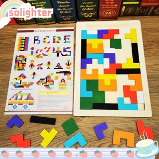 Solighter บล็อคตัวต่อไม้ รูป Tangram เสริมการเรียนรู้คณิตศาสตร์ สําหรับเด็กก่อนวัยเรียน