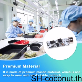 【Coco】โมดูลตรวจจับร่างกาย พลาสติก PCB HW-4010 ทนทาน แบบพกพา สําหรับเชื่อม