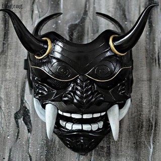 [Bogr] หน้ากากผีญี่ปุ่น Hannya ฮาโลวีน Masquerade หน้ากาก Prajna หน้ากากครึ่งหน้า Samurai COD