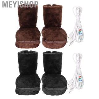 Meyishop Electric Heated Shoes  Discomfort Keep Warm Washable USB Heating F