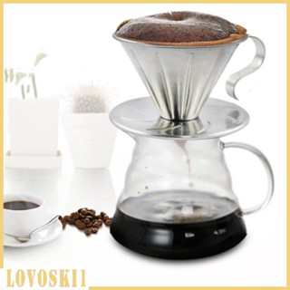 [Lovoski1] กรวยดริปกาแฟ สเตนเลส ใช้ซ้ําได้ 2 ขนาด