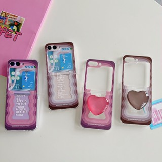 เคสโทรศัพท์มือถือ PC แข็ง แบบใส ลายการ์ตูนหัวใจน่ารัก พร้อมขาตั้ง สําหรับ Samsung Galaxy Z Flip 4 3 5 Z Flip4 ZFlip3 Z Flip5 5G