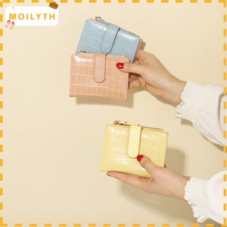 Moilyth กระเป๋าใส่เหรียญ หนัง PU ลายหิน ขนาดเล็ก สีพื้น แฟชั่นยอดนิยม สําหรับผู้หญิง