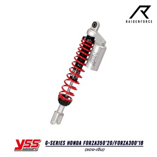 โช้ค YSS G-Series STD Honda Forza35020/Forza30018  สี แดง/เงิน