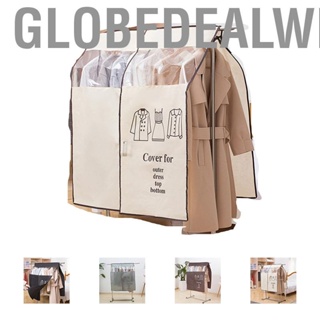 Globedealwin Clothes Dust Cover Nonwoven Prevention  Transparent Window Design Hanging Garment Protectors