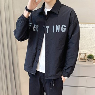 เสื้อโค้ท คอปกตั้ง ปักลาย สีพื้น สไตล์เกาหลี สําหรับผู้ชาย