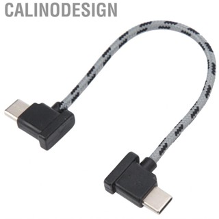 Calinodesign Data Cable For Mini 2 Right Angle  Controller 15cm Type C To