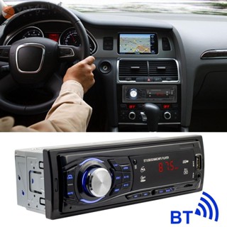 Yangming อะไหล่เครื่องเล่น MP3 FM USB AUX สเตอริโอ สําหรับติดแดชบอร์ดภายในรถยนต์