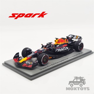 โมเดลรถยนต์ Spark 1:43 2023 F1 Oracle RB RB19 No.1 Max Winner Bahrain GP