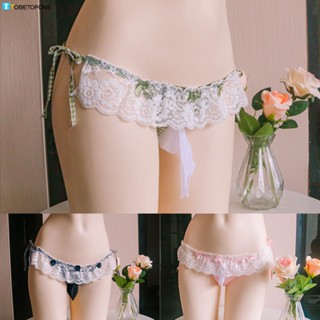 [Tobe] Sissy Pouch กางเกงชั้นใน บิกินี่ เอวต่ํา แต่งลูกไม้ สําหรับผู้ชาย