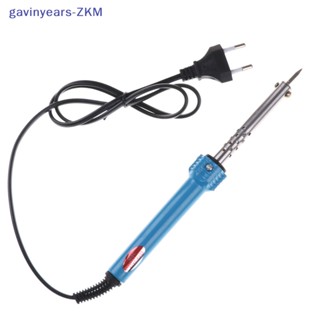 [gavinyears] ปืนเชื่อมบัดกรีไฟฟ้า 30W 220V ปลั๊ก EU [TH]