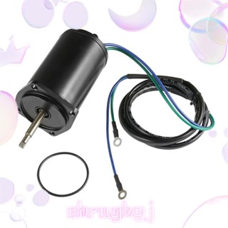 ขอบมอเตอร์เอียง 6H5-43880 แบบเปลี่ยน สําหรับ Yamaha Outboard Motor 40HP 50HP 2 Stroke 12V 2 Wire 10836 6H5-43880-02