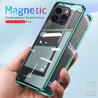 360 Degrees Full Body Magnetic Flip Case Double-sided Tempered Glass For iphone 15 pro max 15+