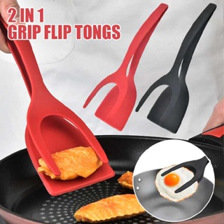 2 in 1 Grip and Flip Tongs Spatula Kitchen Cooking Turner for Steak Omelette