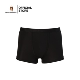 Hush Puppies กางเกงในชาย รุ่น HU H3FEC01 ทรง BOXER BRIEF