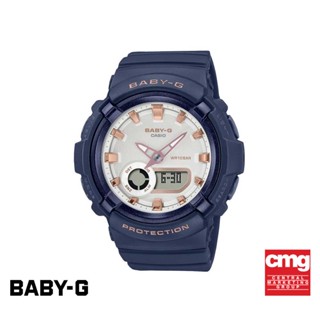 CASIO นาฬิกาข้อมือผู้หญิง BABY-G รุ่น BGA-280BA-2ADR วัสดุเรซิ่น สีน้ำเงิน