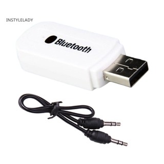 Instylelady อะแดปเตอร์รับสัญญาณเสียงบลูทูธไร้สาย USB 35 มม. สําหรับลําโพง PC