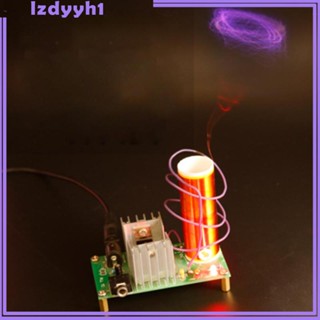 [JoyDIY] โมดูลบอร์ดส่งสัญญาณไร้สาย Tesla Coil ขนาดเล็ก สําหรับลําโพง