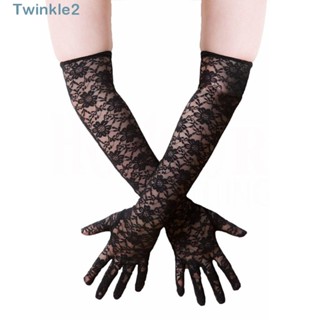 Twinkle ถุงมือร็อค บางพิเศษ ถุงมือยาว สีดํา พิมพ์ลายดอกกุหลาบ ตาข่ายลูกไม้ ขับรถ ถุงมือฮาโลวีน