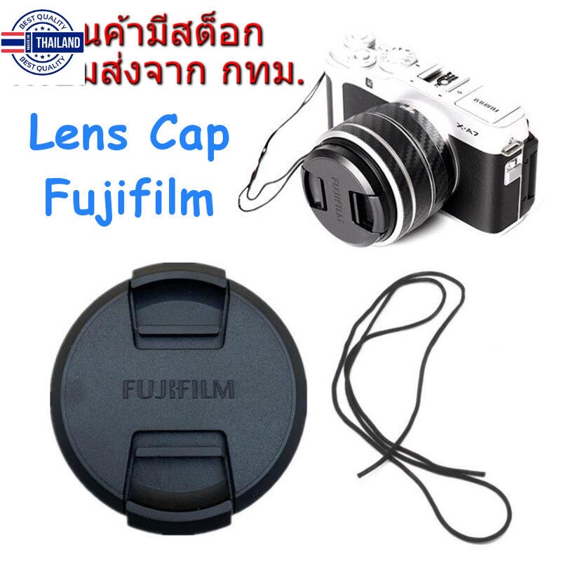 Fujifilm Lens Cap ฝาปิดหน้าเลนส์ ฟูจิฟิล์ม ขนาด 52 58 62 67 72 77 mm.