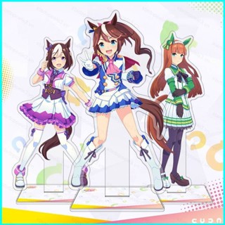 Star3 โมเดลฟิกเกอร์ อนิเมะ Pretty Derby สําหรับตกแต่งบ้าน