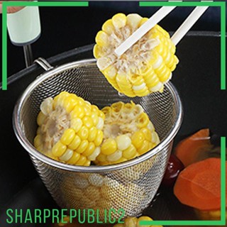 [Sharprepublic2] ตะกร้าตาข่ายกรอง กันลวก สําหรับทอดเกี๊ยว ผัก ในครัวเรือน