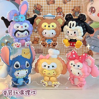 SANRIO โมเดลฟิกเกอร์ รูปสุนัขหยก Melody Stitch Kurome เหมาะกับของขวัญวันเกิด สําหรับตกแต่ง