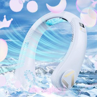 พัดลมเครื่องปรับอากาศ แบบคล้องคอ แบบพกพา 4000MAh 1 ชิ้น