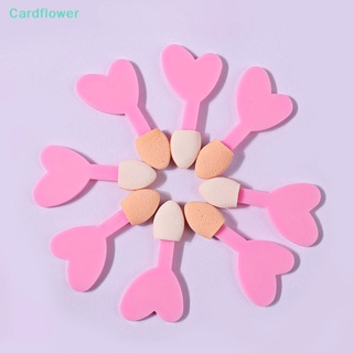 &lt;Cardflower&gt; ชุดแปรงปากกาฟองน้ํา ไล่โทนสี สําหรับตกแต่งเล็บเจล 10 ชิ้น