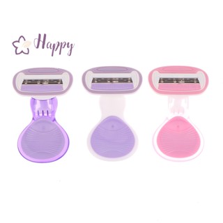 &lt;Happybay&gt; ใบมีดโกน สเตนเลส ขนาดเล็ก แบบพกพา พร้อมกล่อง สําหรับผู้หญิง 1 ชิ้น