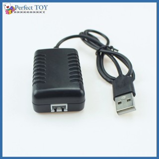 Pst 1 Abs 124019 สายชาร์จ Usb 7.4v 2000ma