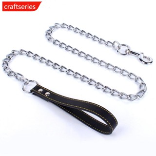 Craftseries ปลอกคอสายจูงสุนัข โลหะ กันกัด พร้อมตะขอทริกเกอร์ สําหรับฝึกสัตว์เลี้ยง Q1X8