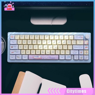 ✪เมือง❣  ปุ่มกดคีย์บอร์ด 133 127 คีย์ XDA PBT สําหรับคีย์บอร์ด Mechanical 61 64 68 78 84 87 96 98 104 108