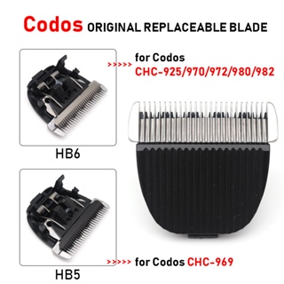 อะไหล่ใบมีด สําหรับ Codos CHC-969 CHC-980/982 Etc. ปัตตาเลี่ยนตัดผม แบบมืออาชีพ อุปกรณ์เสริม สําหรับช่างตัดผม