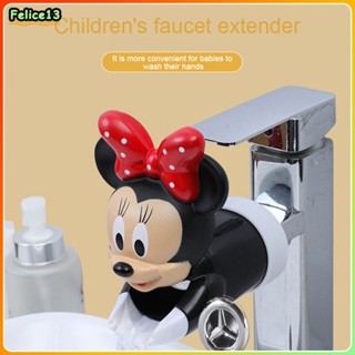 การ์ตูน Disney Mickey Minnie เด็กก๊อกน้ำ Extender Splash-proof กรองน้ำเด็กมือซักผ้าอุปกรณ์-FE