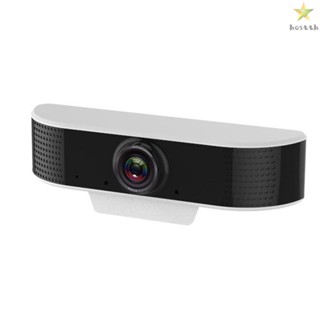 Aoresac Full HD Webcam 1080P Webcam with Microphone Mini Webcamera for Laptop or Desktop Remote Learning