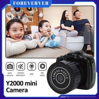 Y2000 มินิกล้อง HD Video Audio Recorder เว็บแคม Y2000 กล้องวิดีโอขนาดเล็ก Dv Dvr Security Secret Sport Micro Cam พร้อมไมโครโฟน fore