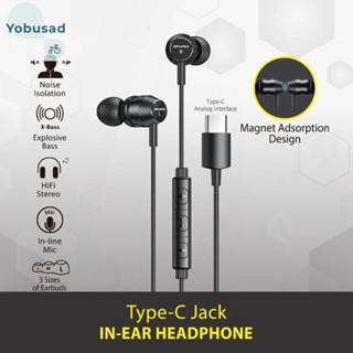 [Yobusad.th] Awei TC-5 ชุดหูฟังอินเอียร์ แบบมีสาย HiFi เสียงเบส พร้อมปลั๊ก USB Type C