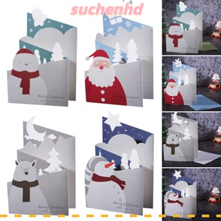 Suchenhd โปสการ์ด ลาย Merry Christmas 5 ชิ้น