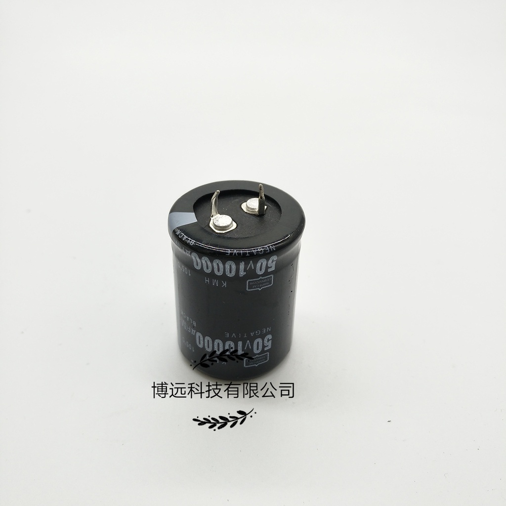 ✨ ตัวเก็บประจุไฟฟ้า King Kong สีดํา 50V1,000UF 1,000UF50V