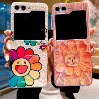 Luken เคสโทรศัพท์ซิลิโคน ลายดอกกุหลาบยิ้มน่ารัก สําหรับ Samsung Galaxy Z Flip 5 4 3 Z Flip4 Flip3 Flip5 5G