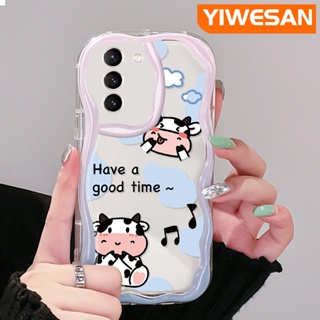 เคสมือถือ แบบนิ่ม แบบใส ลายการ์ตูนวัวน่ารัก กันกระแทก สําหรับ Samsung galaxy S21 FE S21 Plus S21 Ultra S20 FE